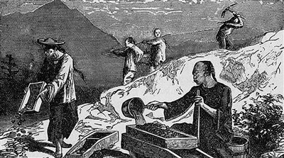 中國僑網(wǎng)圖為刻畫早期華工工作場景的雕版畫。(中國網(wǎng))