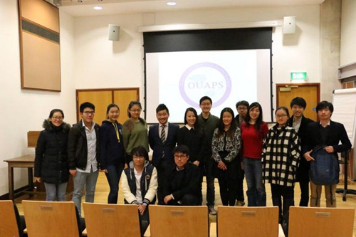 中國僑網(wǎng)(英國僑報網(wǎng))