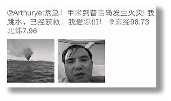 中國(guó)僑網(wǎng)