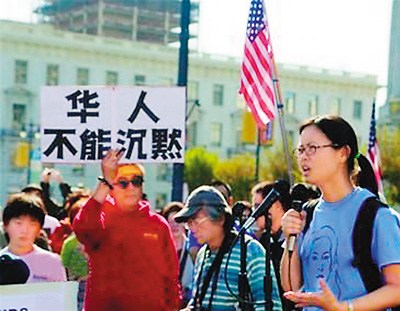 中國僑網(wǎng)(人民日報(bào)海外版援引和訊網(wǎng))