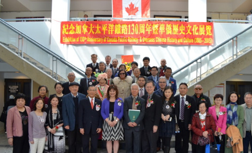 中國(guó)僑網(wǎng)出席剪彩儀式的政商名流。(加拿大《世界日?qǐng)?bào)》/陳威麟 攝)