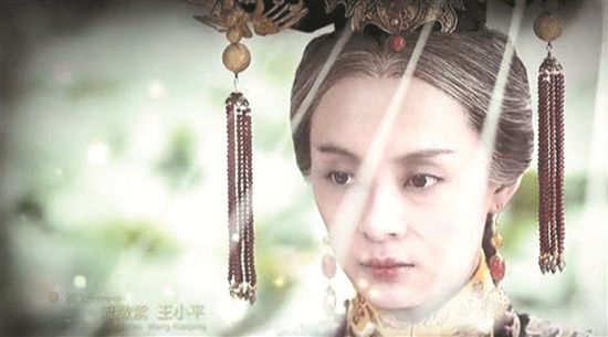 中國僑網(wǎng)美版《甄?執(zhí)??