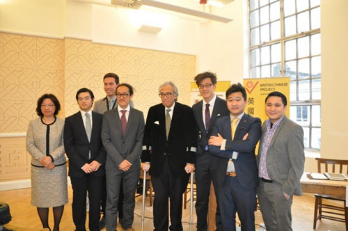 中國(guó)僑網(wǎng)(英國(guó)僑報(bào)網(wǎng))