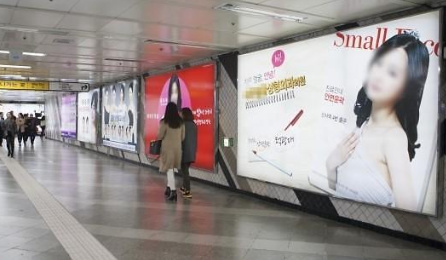 中國僑網(wǎng)(韓國亞洲經(jīng)濟(jì)中文網(wǎng))