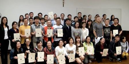 中國(guó)僑網(wǎng)(巴西南美僑報(bào)網(wǎng))