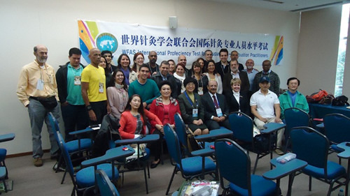 中國(guó)僑網(wǎng)(巴西南美僑報(bào)網(wǎng))