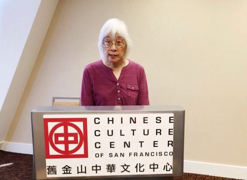 中國僑網(wǎng)譚碧芳通過具體事例,向與會(huì)者們介紹了真實(shí)的麥禮謙。(美國《僑報(bào)》)