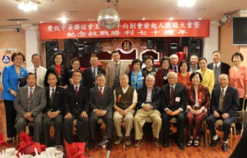 中國僑網(wǎng)(美國《僑報》)