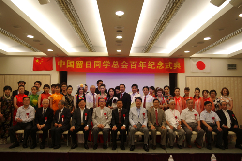 (日本新華僑報(bào)網(wǎng))