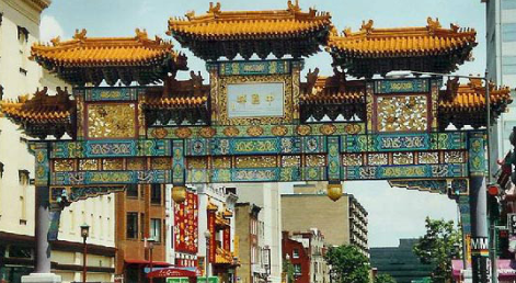 華盛頓唐人街牌坊。(參考消息)