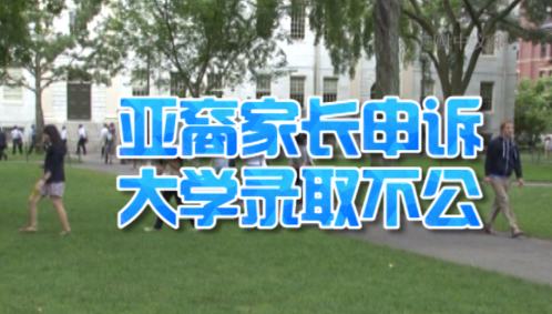 (美國中文網(wǎng))