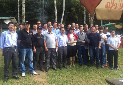 (巴西南美僑報網(wǎng))