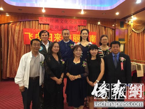 “飛虎歸來暨第二故鄉(xiāng)美麗云南赴美文化巡展”紐約站展出31日晚在華埠拉開序幕。(美國《僑報》/李竑