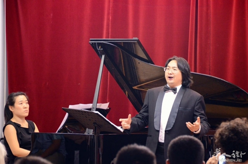 (歐洲《華人街》網(wǎng))