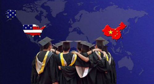 (美國《僑報》)