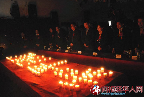 (阿根廷華人網(wǎng))