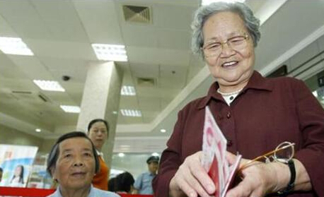 (美國《僑報》)