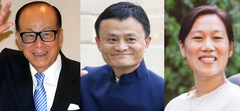 李嘉誠、馬云和普里西拉?陳是華人圈3大慈善家。(參考消息援引香港《南華早報(bào)》網(wǎng)站)