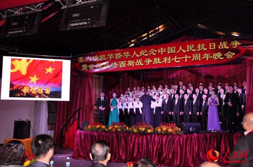 大合唱。(吳志華