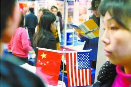 (美國《僑報》)