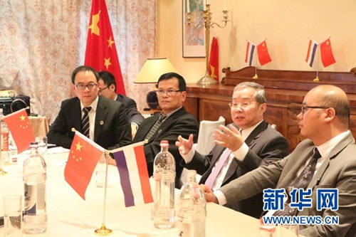 盧森堡僑界舉行“9·3閱兵”觀后座談會(huì)