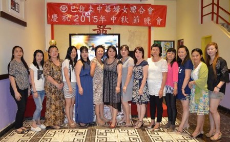 (巴西南美僑報(bào)網(wǎng))