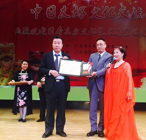 (日本《關(guān)西華文時(shí)報(bào)》)