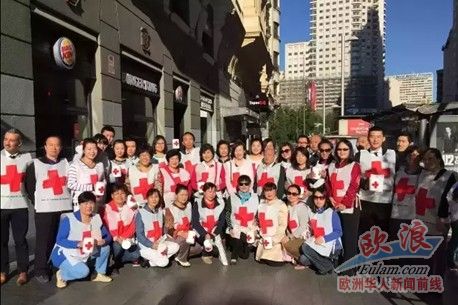 志愿者大合影。(西班牙歐浪網(wǎng))