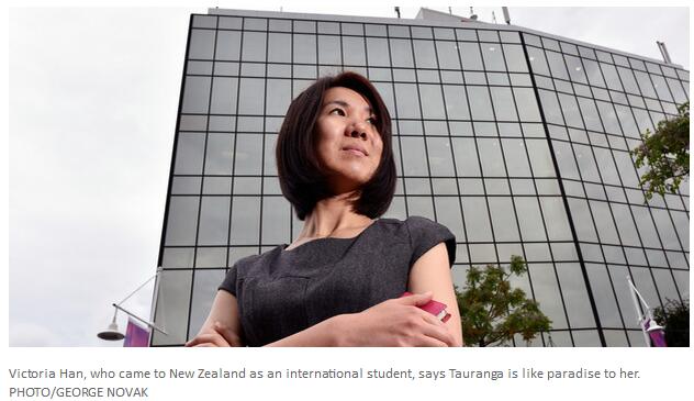 (新西蘭天維網(wǎng))