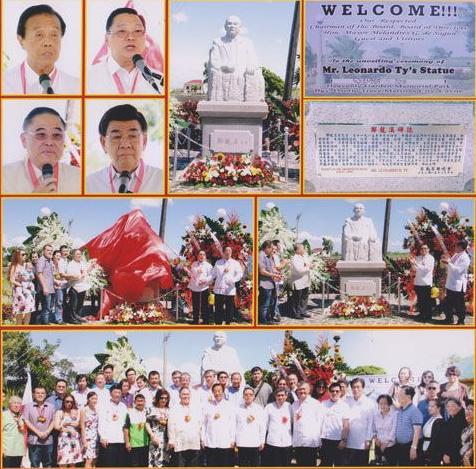 (菲律賓《商報》)