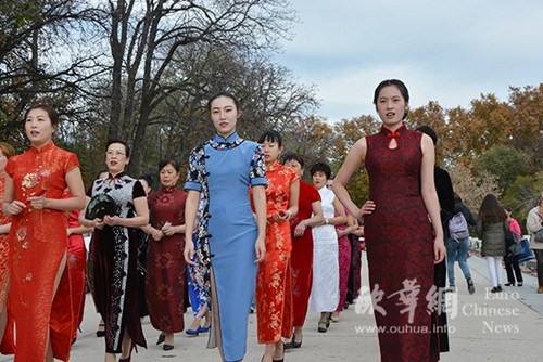 (西班牙《歐華報(bào)》)