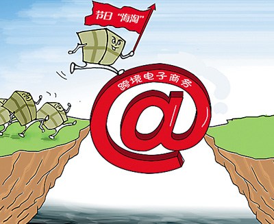 趙乃育作(新華社發(fā))