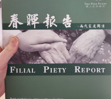 (美國中文網(wǎng))