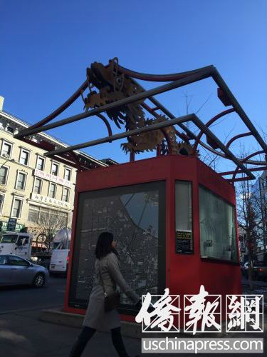 華埠旅游資訊亭重開尚需時(shí)日。(美國《僑報(bào)》/蘇夏竹