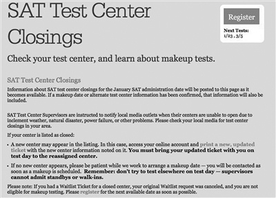 美國大學(xué)理事會官方聲明