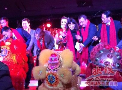 (西班牙歐浪網(wǎng))