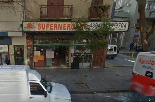 (阿根廷華人在線)