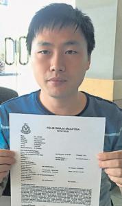 陳佳杰已報(bào)警,