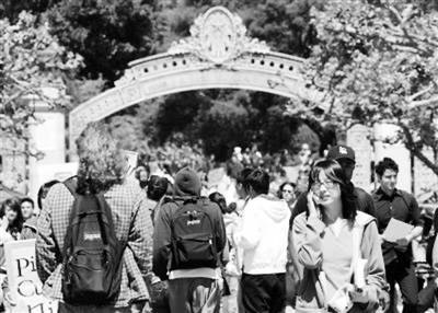 加州大學(xué)伯克利分校的亞裔學(xué)生