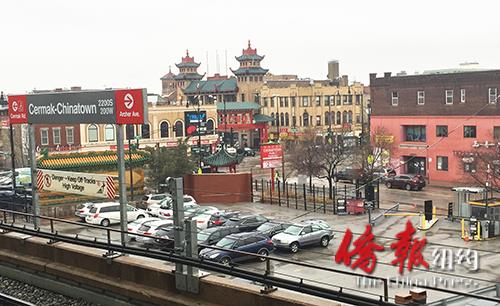 歷經(jīng)風(fēng)雨的芝城華埠已走過一百年多的歲月。(美國《僑報》)