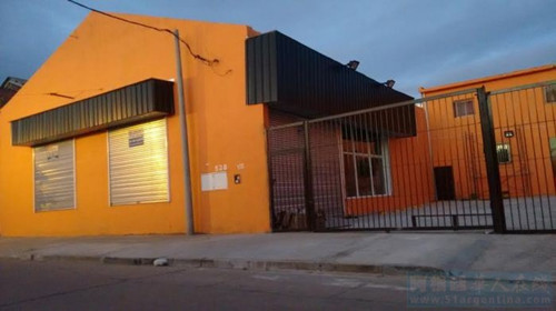 (阿根廷華人在線)