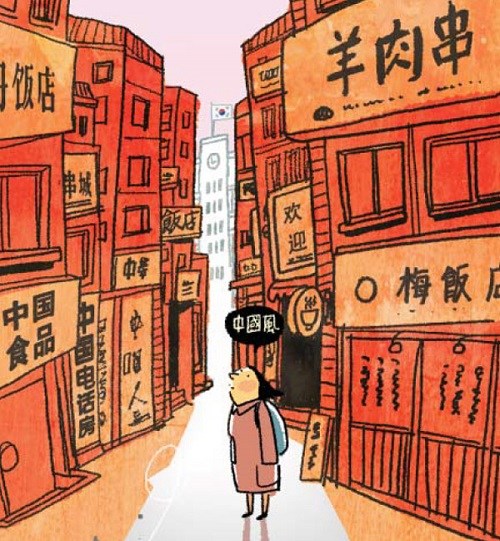 資料圖片:中國留學(xué)生