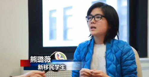 (美國(guó)中文網(wǎng))