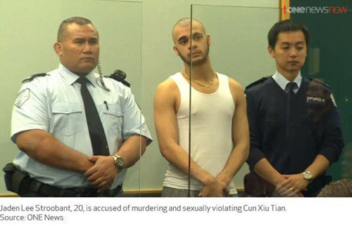 (新西蘭天維網(wǎng))