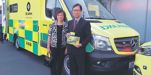 (新西蘭《中文先驅(qū)報》)