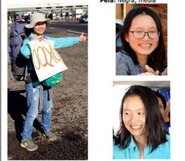 (美國(guó)中文網(wǎng))