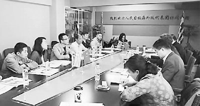 《中希時(shí)報(bào)》讀者受眾座談會(huì)