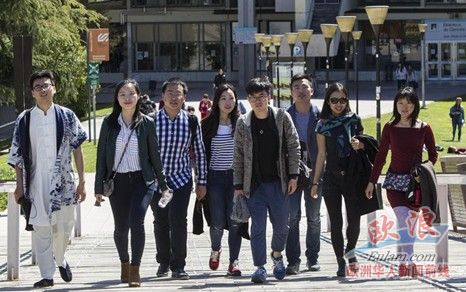 西班牙《先鋒報》