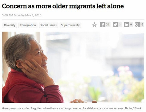 (新西蘭天維網(wǎng))