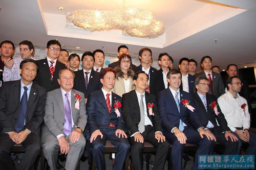 (阿根廷華人在線)